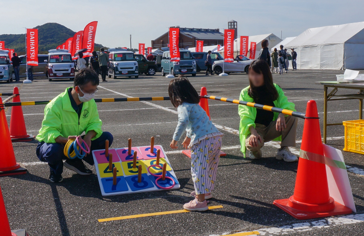 わなげコーナー