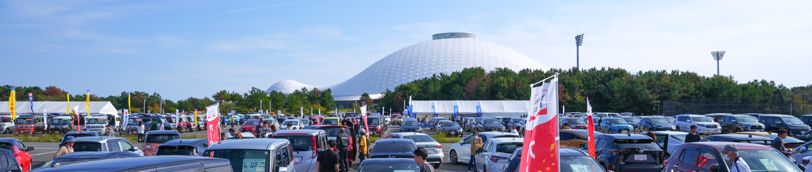 イベントイメージ