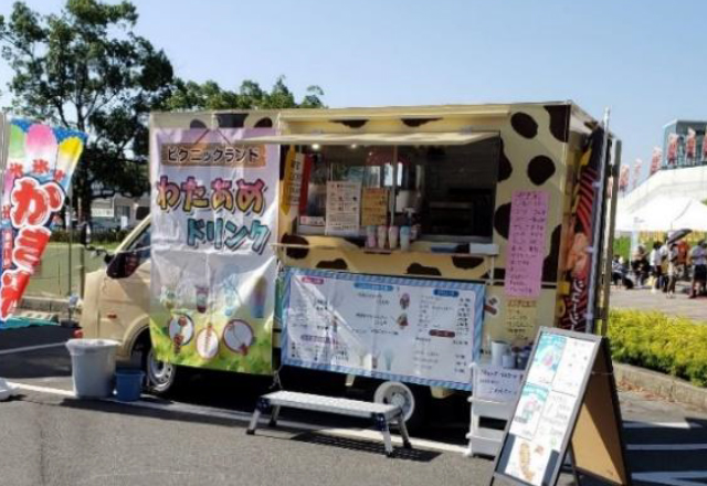 ピクニックランド